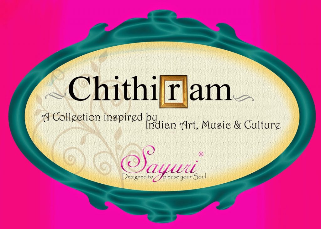 Chithiram 2