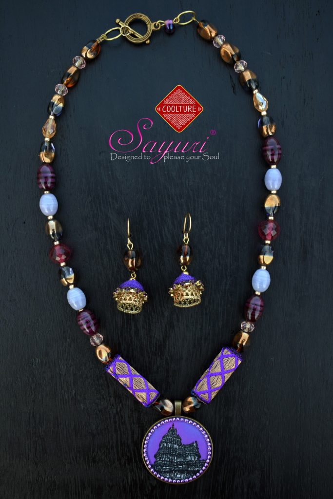 Sringeri temple necklace