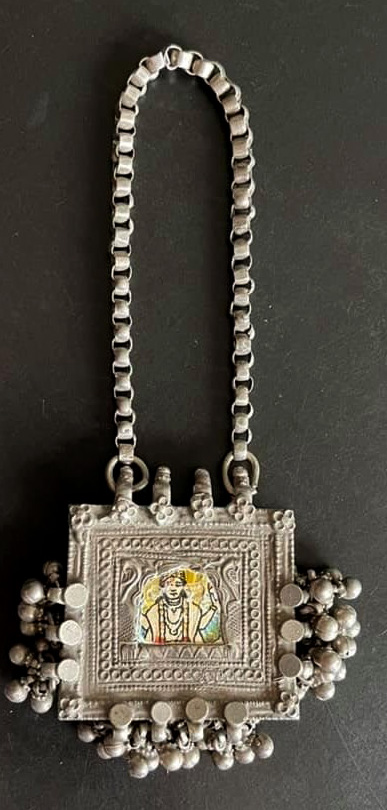 Chhedi ka Jantar picture jewellery amulet