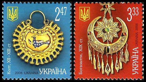 Ukraine - Azerbaijan Joint Issue