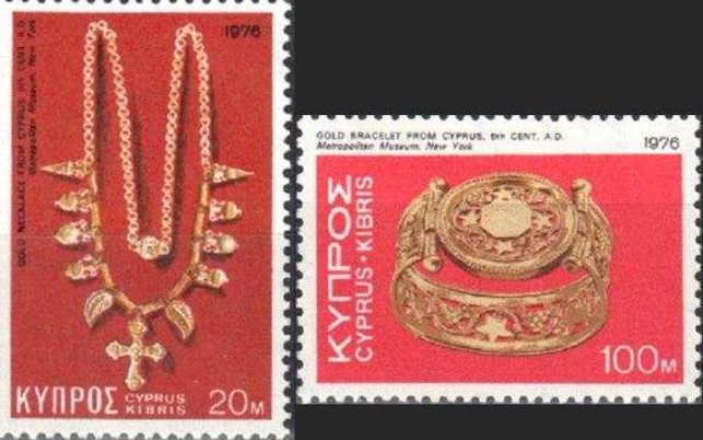cyprus stamp