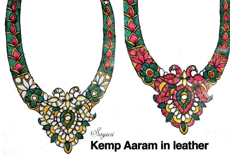 Kemp Aaram in Leather
