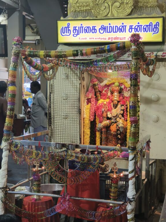 Why we Celebrate Aadi with Bangles