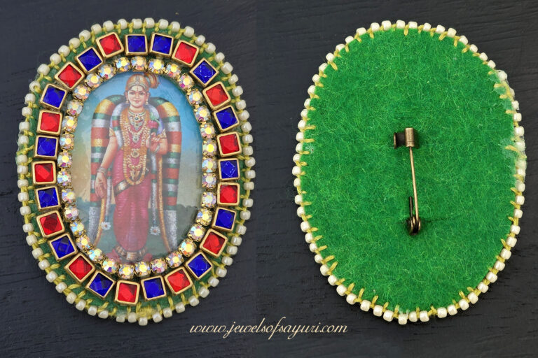 Andal Shrine Brooch Tutorial